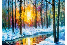 Пачуцці таюць