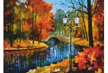 Хараство парка