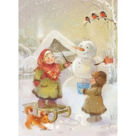 Ком, камяк, камячок