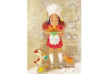 Каму кавалачак?