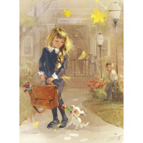 Школьная пара