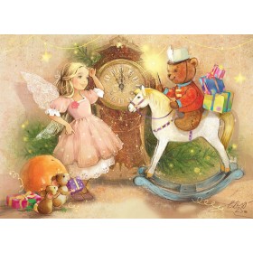 Хутка Новы год!