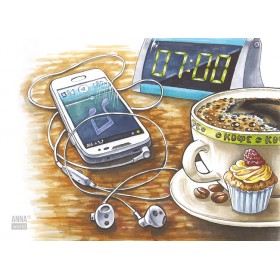 Добрай раніцы! Добрай раніцы!