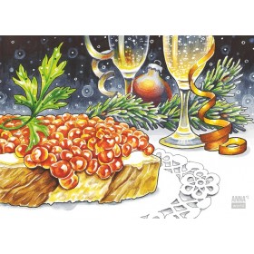 Навагодні далікатэс