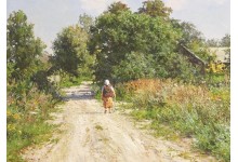 Адыходзіць у восень