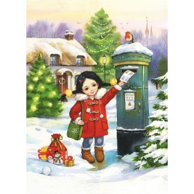 Праздничное послание Праздничное послание