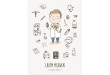 З днём медыка!