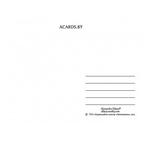 Час здзяйсняць добрыя справы!