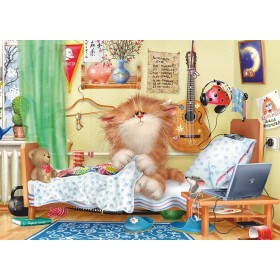 Добрай раніцы!