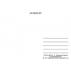 Размова без слоў