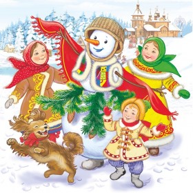 Скачам, іграем - зіму сустракаем! Скачам, іграем - зіму сустракаем!