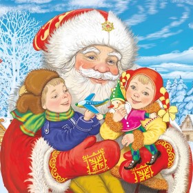 З падарункамі З падарункамі