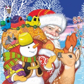 Дзед Мароз спяшаецца на свята Дзед Мароз спяшаецца на свята