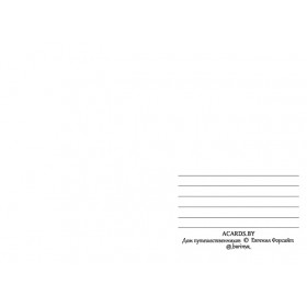 Місіс Клаус Місіс Клаус