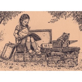 Даражэй за любы скарб