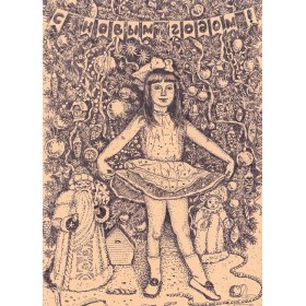 Быццам снежная прынцэса