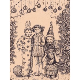 Казка навагодняя, дзяцінства мне вярні!