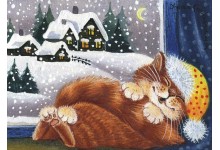 Утульны адпачынак