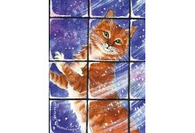 Упусціце мяне