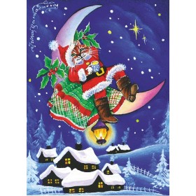 Маленькі адпачынак