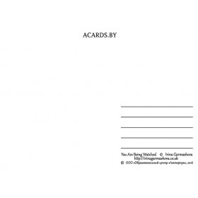 Упусціце мяне