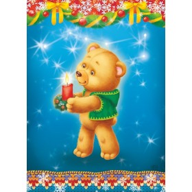 Мішкіна цяпло Мішкіна цяпло