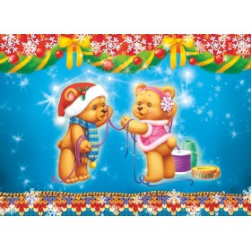 Мішкіны стужачкі