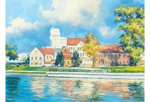 Мінск. Від на Траецкае прадмесце