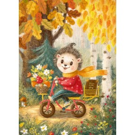 Вожык у восеньскім лесе Вожык у восеньскім лесе