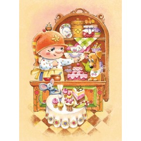 Ласункі і прысмакі