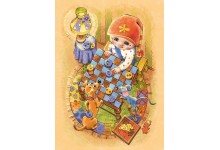 Вечар за гульнёй