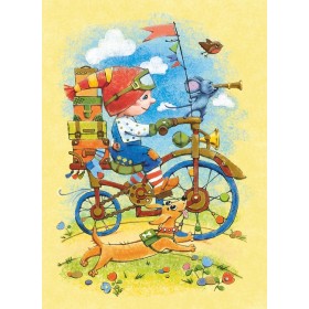 Мы едзем, едзем, едзем ...