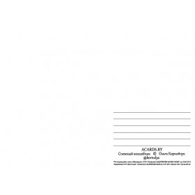 Мой цёплы-цёплы світэр