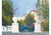 Пачатак восені