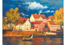 Мінск. Прамень сонца