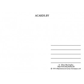 Утульныя лісты