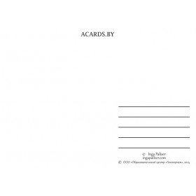 Вушастая шапка Вушастая шапка