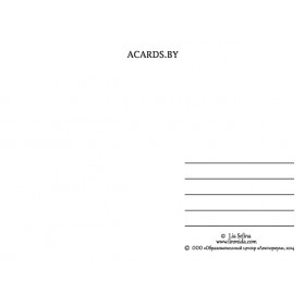 Валянцінка