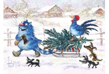 Едзе, едзе новы год!