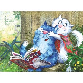 Паштовы раман. О-ла-ла...