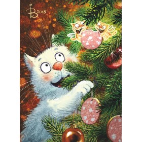 Смачнае ўпрыгажэнне