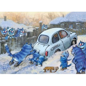 Па-суседску