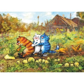Рэпка