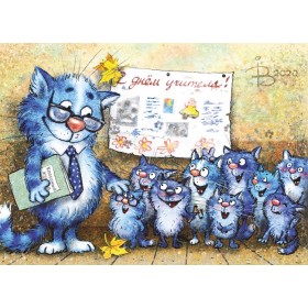 Вучаць у школе