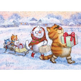 У госці У госці